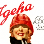 hohlwein_pl020058, Ludwig Hohlwein, Schocholade, German Poster Art, Plaktmeister, Lithograph, Munchen Artist, Professor H.K. Frenzel, 1926, Gallery East, Hohlwein, Gallery East Network