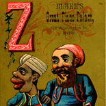 1890c_vtc_z_blakes_3x4.25_dlw, Art Nouveau, Z, Blake’s Great Piano Palace, Victorian Trade Card, c 1890, Lithograph, Objets d'art, Gallery East, Objets, Gallery East Network